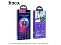CABLE USB C A LIGHTNING 1 METRO PREMIUM TRENZADO