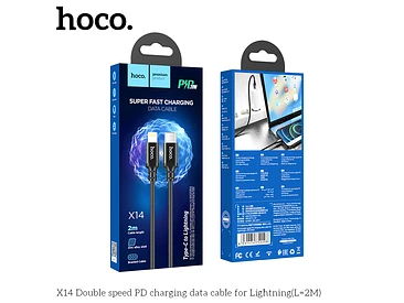 CABLE USB C A LIGHTNING 2 METROS PREMIUM TRENZADO