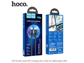 CABLE USB C A LIGHTNING 2 METROS PREMIUM TRENZADO