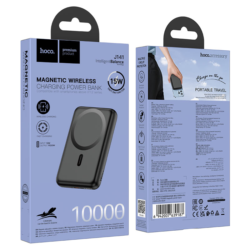 Batería externa magnética  Hoco Grace J141 10000 mAh