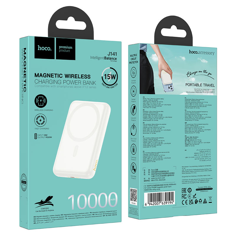 BATERIA MAGSAFE 10000 mAh HOCO J141W BLANCA
